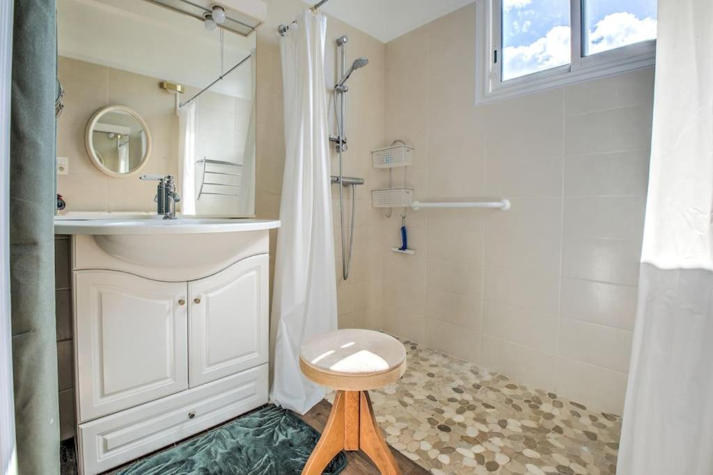 Sweet 38 Th Apartment Perigueux Exterior photo